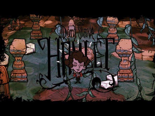 Hamlet Best Ending Speedrun (1:52, Seeded) - Don't Starve Hamlet | DLC