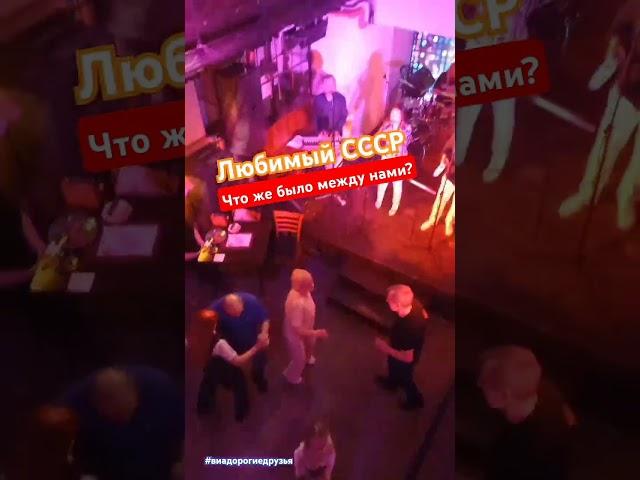 Просто #ятебялюблю #виадорогиедрузья #чтомнеподарили #кудасходить #деньрождения #подарокмаме #юбилей