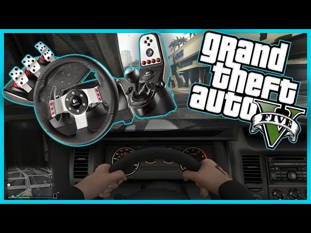 Подключаем руль БЕЗ МЕРТВОЙ ЗОНЫ в GTA 5