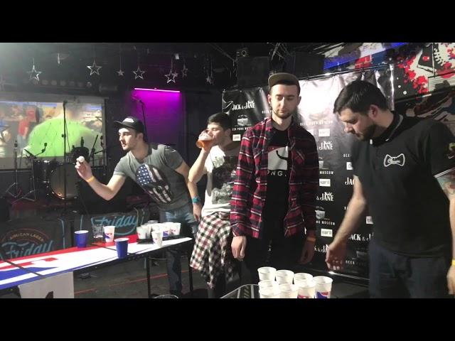 Beer Pong Moscow LIVE - Эпизод 5: "Дорога в Мадрид" ч.2