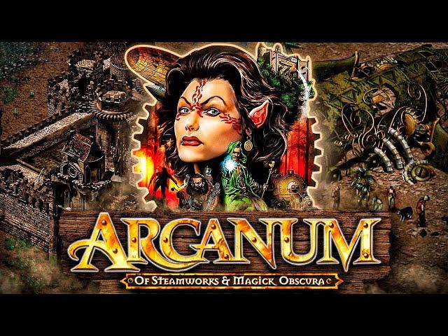 Arcanum: Неумирающая классика