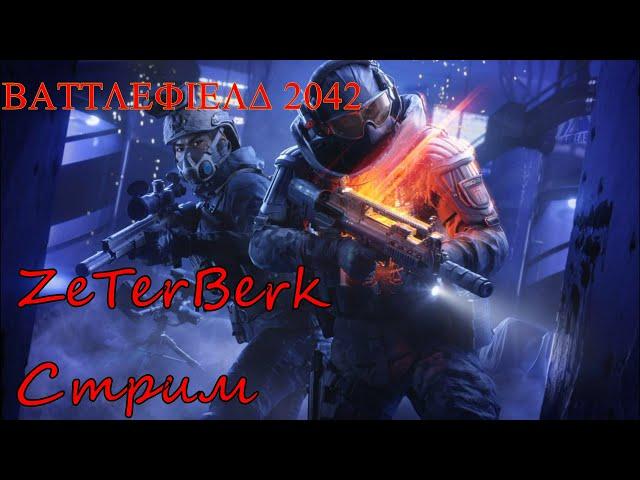 НИЧЕГО НЕТ ЛУЧШЕ БАНИ И КОНЕЧНО ПОПКИ ТАНИ