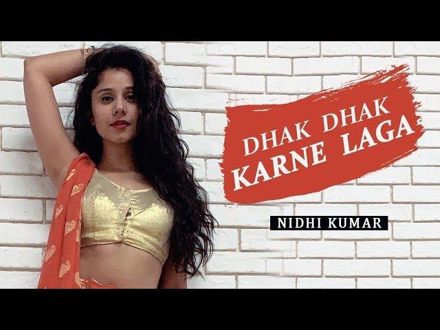 Dhak Dhak Karne Laga | Madhuri Dixit | Bollywood Dance | Nidhi Kumar Choreography