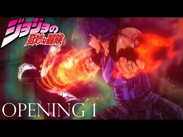 JoJo's Bizarre Adventure Op 1 [SONO CHI NO SADAME] Lyrics