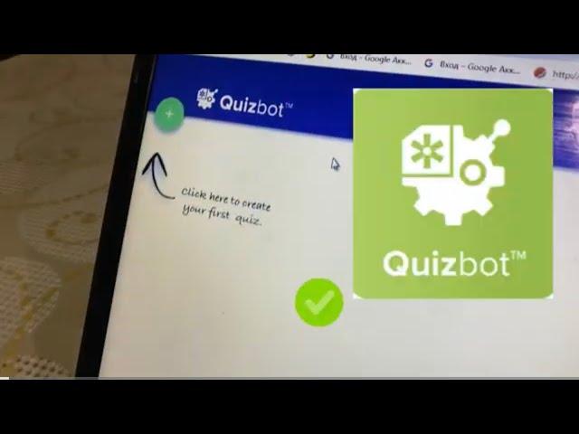 Quizbot