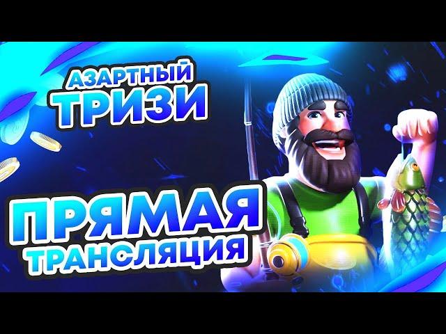 КАЗИНО СТРИМ - КАЗИНО ОНЛАЙН СТРИМ ОНЛАЙН КАЗИНО ЗАНОСЫ НЕДЕЛИ И ТОП ЗАНОСЫ #shorts #shortsstream