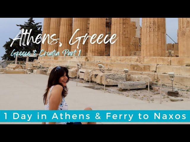 Must-See in Athens, Greece & SeaJets Ferry to Naxos | Greece Mother & Daughter Travel Vlog