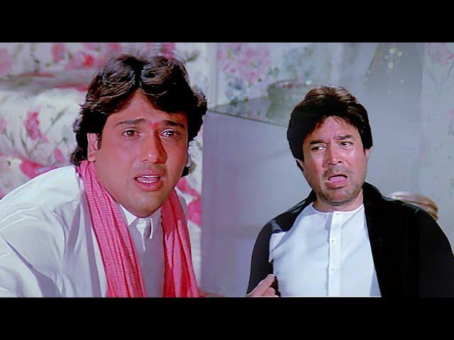 Ae Mere Dost Laut Ke Aaja Bin Tere Zindagi | Mohd. Aziz | Rajesh Khanna | Govinda | 90s Dard Song