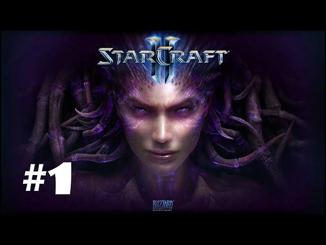 Прохождение StarCraft II: Heart of the Swarm - Эксперт - Миссия 1 - Лабораторная крыса