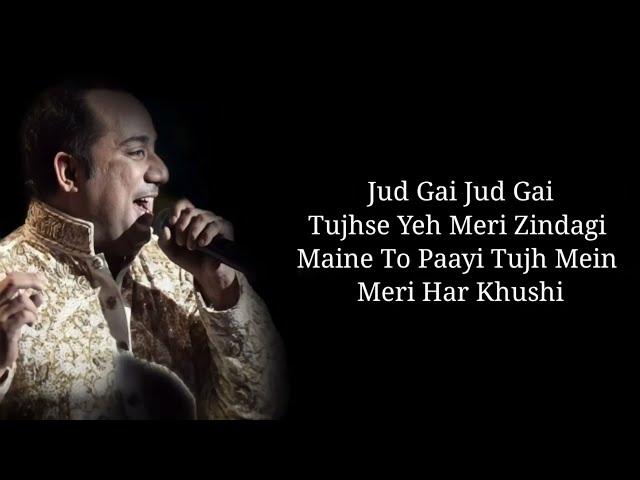 Lyrics: Rishte Naate Full Song | Rahat Fateh Ali Khan, Suzanne D'Mello | Sayeed Quadri, Pritam
