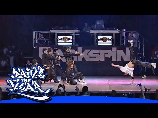 BOTY 2004 - GAMBLER (KOREA) - SHOWCASE [OFFICIAL HD VERSION BOTY TV]