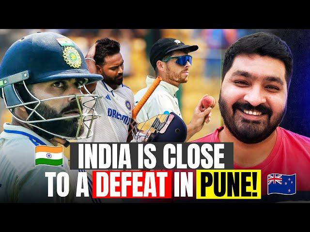 India  Will Get Another Embarrassing Defeat in Test in Pune | New Zealand on top with 301 Lead |