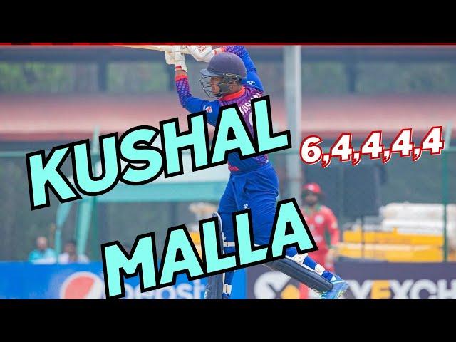 NEPAL vs WEST INDIES | kushal malla hits 6,4,4,4,4 in an over