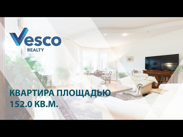 Обзор квартиры: ЦАО, метро Арбатская, Знаменка, дом 15 | 65030