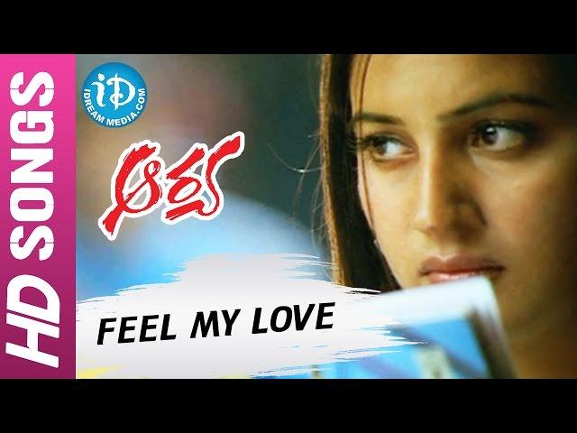 Arya Telugu Movie - Feel My Love video song - Allu Arjun || Anu Mehta || Sukumar