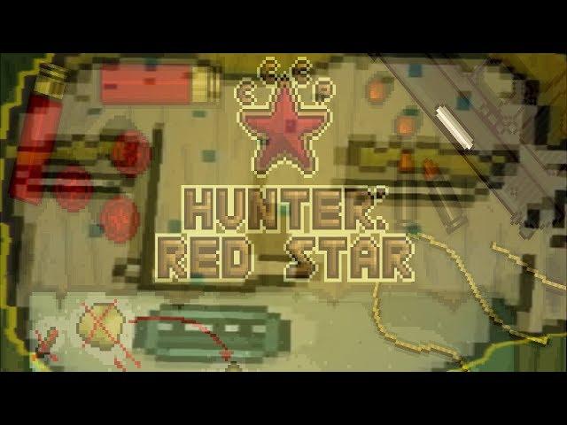 Hotline Miami - Custom Levels - Hunter: Red Star (No Deaths) [RUS]