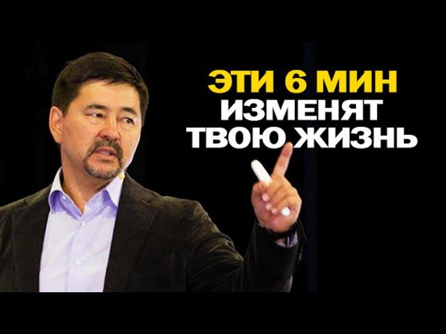 Маргулан Сейсембаев дал ВАЖНЫЙ СОВЕТ МОЛОДЕЖИ! ТЫ ДОЛЖЕН ПОСМОТРЕТЬ ЭТО!