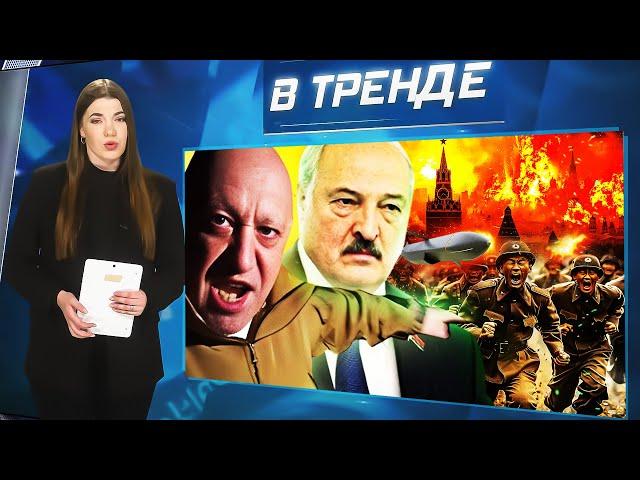 Ликвидировано 500 ВОЕННЫХ КНДР! Путина ХОТЯТ УБИТЬ? Пригожин помогал Лукашенко? STALKER 2 | В ТРЕНДЕ