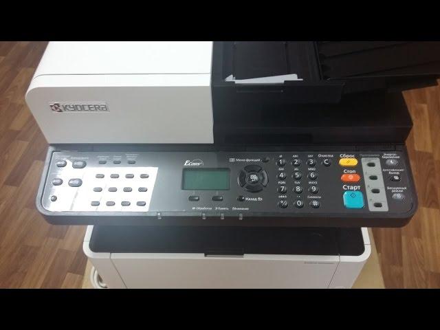 kyocera m2040dn  распаковка  m 2040 dn русификация замена картриджа TK-1170 внешний вид Unpacking