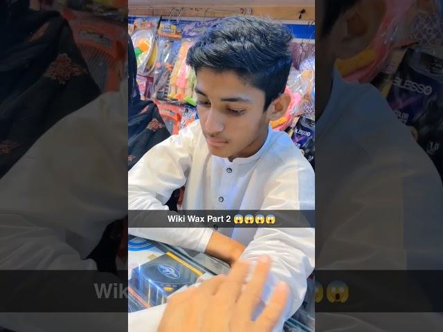 Wiki Milky Wax Part 2  03101716067 #trending  #like #Viral #wikibhai #beauty #remance #Shorts
