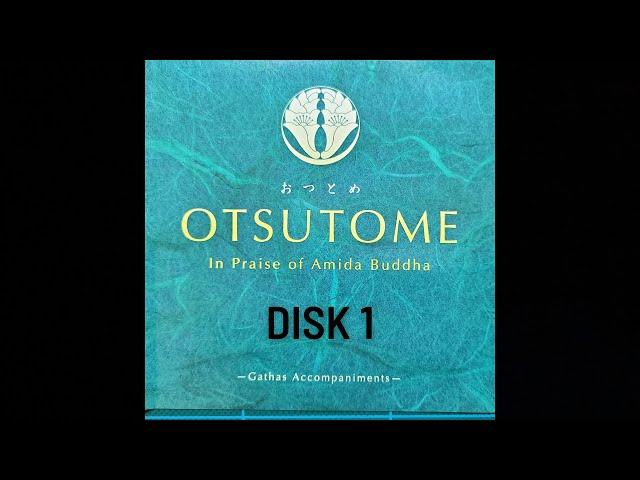 浄土宗ハワイ開教区おつとめ仏教聖歌伴奏Jodo-shu Otsutome Gathas Accompaniments disk 1