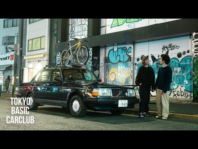 都内でクルマを所有する理由/The reasons to own a car in Tokyo (VOLVO240 GL)