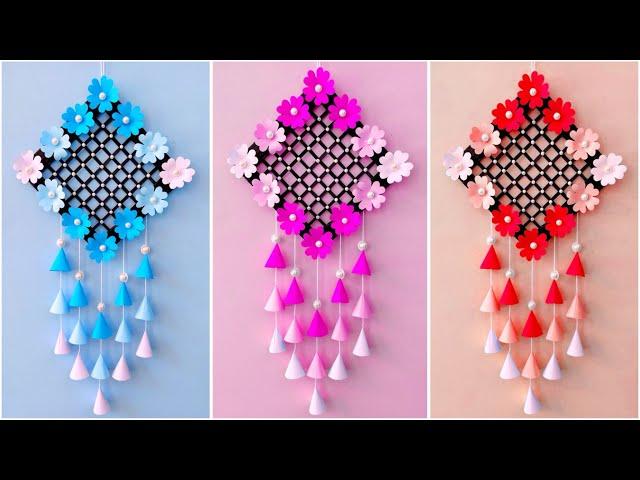 Easy and Quick Paper Wall Hanging Ideas / A4 sheet Wall decor / Cardboard  Reuse /Diwali decoration