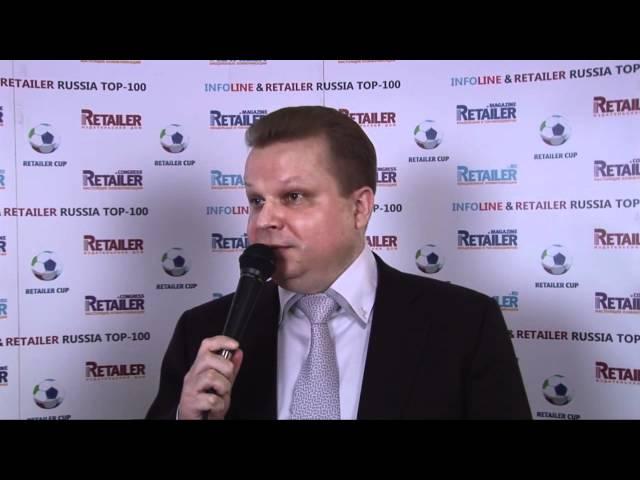 Андрей Нестеров на INFOLine&Retailer Russia Top-100 Day 2012