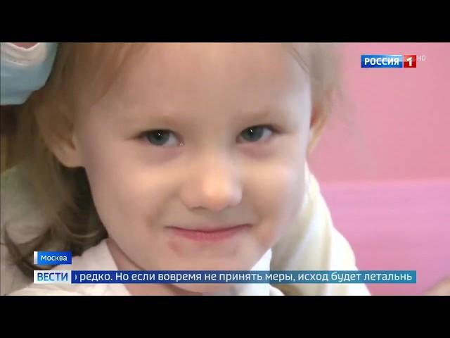 Врачи спасли малышку, у которой перестало работать сердце