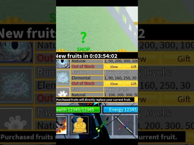 W STOCK !!!! ll BLOX FRUIT ll  #roblox #op