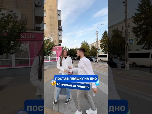 Зараз 2017? Пиши в коменти скільки пляшок поставив за все життя  #sashazeet