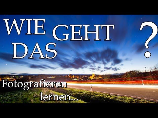 FOTOGRAFIEREN LERNEN #19 ️ Dynamische Wolken | Wolken verwischen lassen