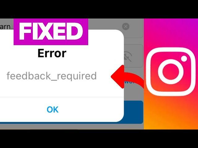 Fix instagram feedback required login error in iphone | Problem Solved 2023