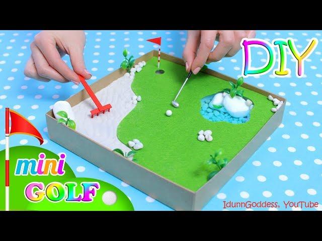 How To Make A Miniature Golf Zen Garden – DIY Stress-Relieving Desk Decoration