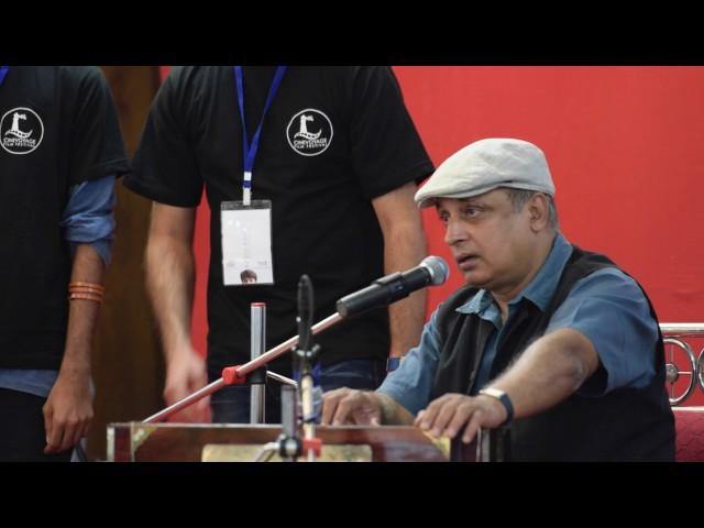 Piyush Mishra | Cinevoyage Film Festival | Teaser