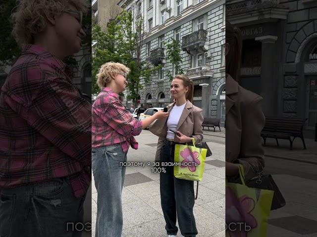 Что важнее ЛЮБИТЬ или быть любимым?
