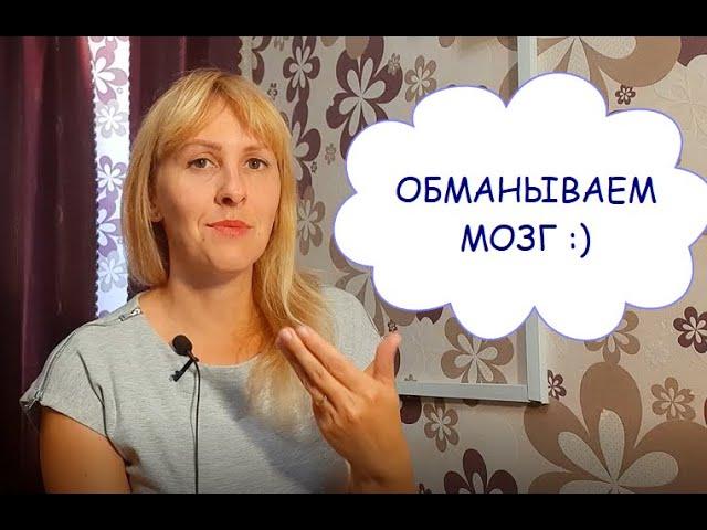 ПОСТАНОВКА твердого звука Р от мягкого Рь!!! ХИТРЫЕ СПОСОБЫ)