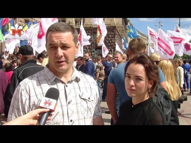 Митинг Райрады мітинг райради КМДА Марс ТВ