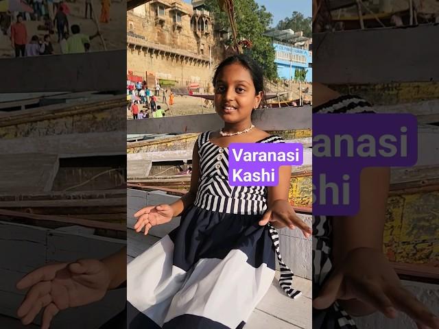 Day3 : Varanasi / Kashi || Road trip || #shorts #veekshasr