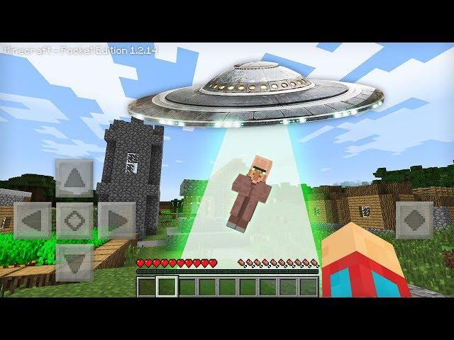 ЭТО НЛО НАПАЛО НА ДЕРЕВНЮ ЖИТЕЛЕЙ В МАЙНКРАФТ ПЕ | Компот Minecraft