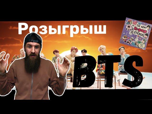 Реакция на BTS - IDOL (k-pop,кпоп)