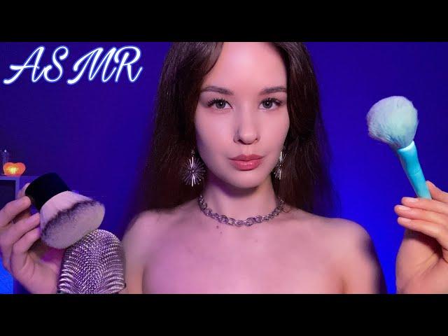 ASMR Lull you with soft Brushes Убаюкаю тебя Кисточками