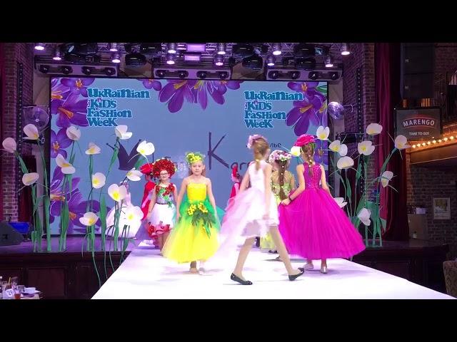 Infanta Karnaval на UKRAINIAN KID’S FASHION WEEK сезон ВЕСНА 2018(UKFW), 11.03.18, Kiev