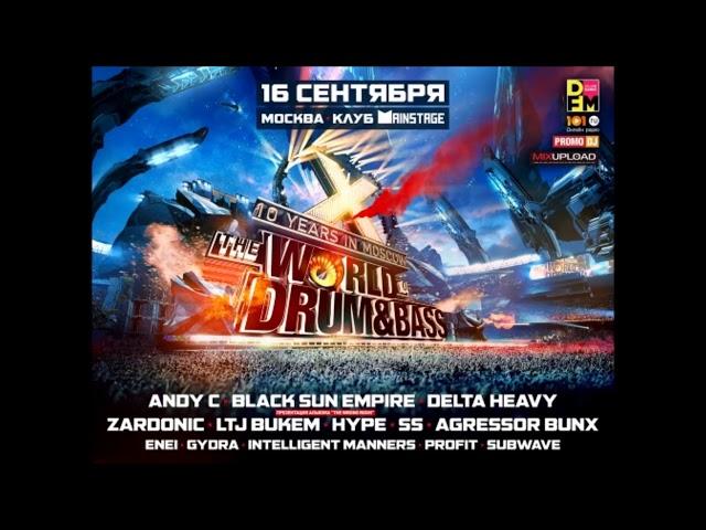 Agressor Bunx @ World of Drum & Bass, Moscow - 16.09.2017