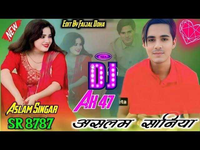 SR 8725 / असलम सिंगर न्यू सोंग / 4K official Audio Song / Aslam Singer Zamidar / New Aslam Song 2024