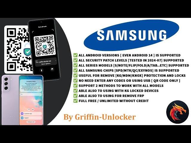 Free New Method Enable ADB Samsung All Version Using QR Code | Support Latest Security 2024