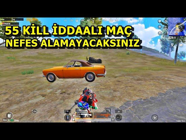 55 KİLL İDDAALI MAÇ ! NEFES ALAMAYACAKSINIZ YOK BÖYLE OYUN SOLO VS SQUAD PUBG MOBİLE