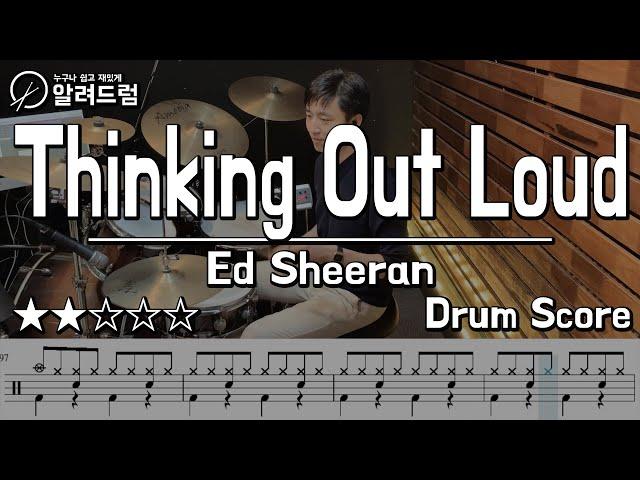 Thinking Out Loud - Ed Sheeran DRUM COVER