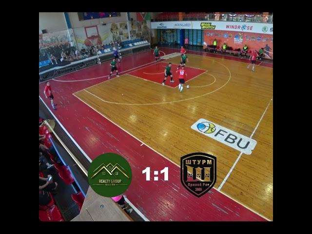 Goals of the Game. MFC "Realty Group" vs MFC "SHTURM" #shorts #sports