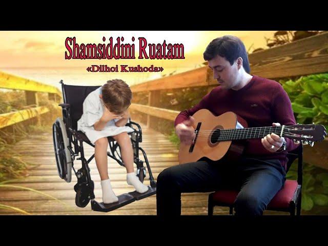 Shamsiddini Rustam-DUNYOI MEHR (Dilhoi Kushoda)